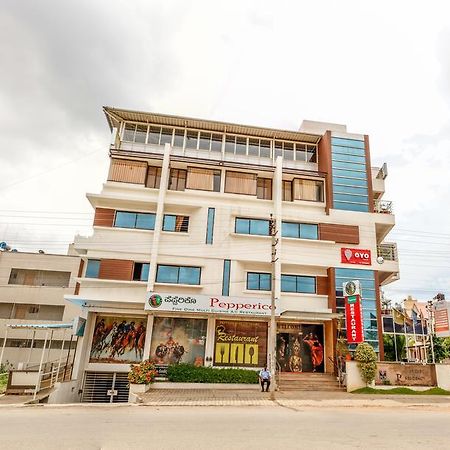 Hotel Pc Residency Mysore Luaran gambar
