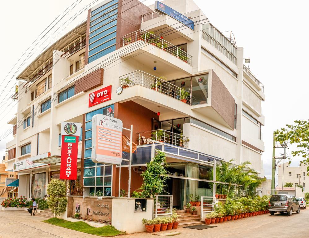 Hotel Pc Residency Mysore Luaran gambar