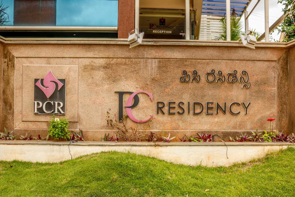 Hotel Pc Residency Mysore Luaran gambar