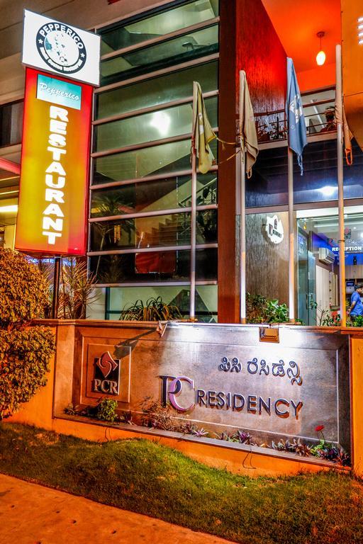 Hotel Pc Residency Mysore Luaran gambar