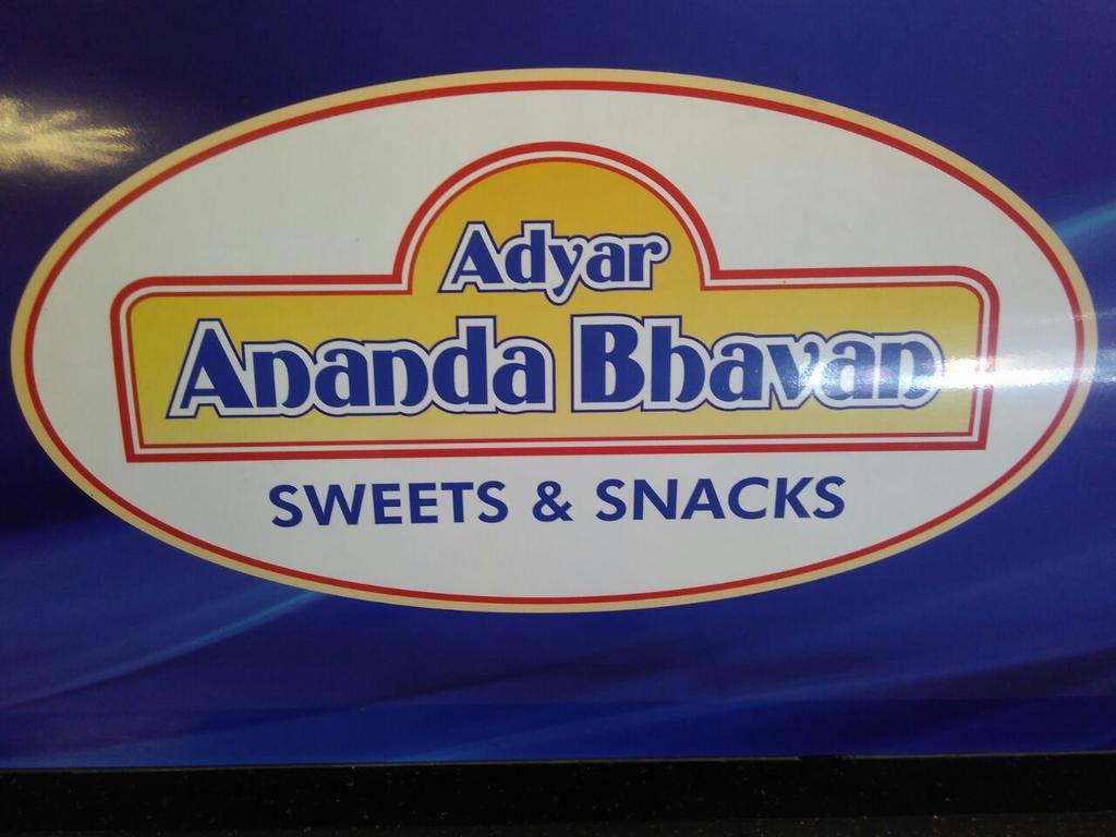 Hotel Pc Residency Mysore Luaran gambar